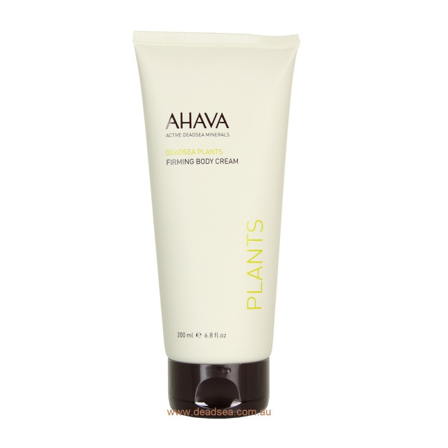 Firming Body Cream